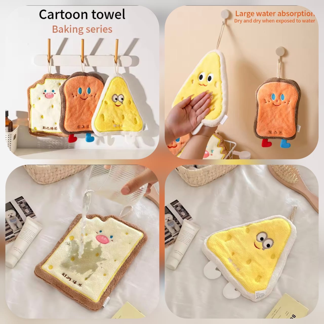 Cartoon Absorbent Towel